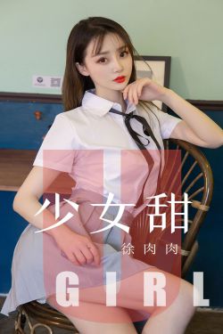 早乙女由依 百度云